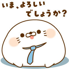 [LINEスタンプ] 毒舌あざらし～社会人編3～