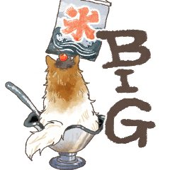 [LINEスタンプ] BIG【長毛種にゃんこ】夏