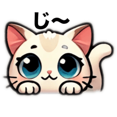 [LINEスタンプ] ハッピーニャースタンプ