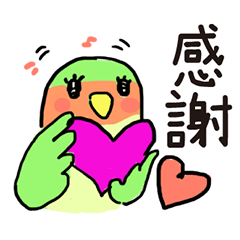 [LINEスタンプ] こいつらトリ扱い注意！