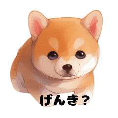 [LINEスタンプ] わんこのいやしタイム