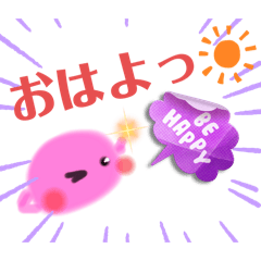 [LINEスタンプ] Slimeあるあるの3