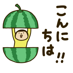 [LINEスタンプ] きどあいらくその他_暑い夏