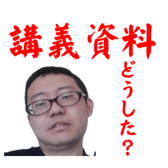 [LINEスタンプ] 愛のルーナスタンプ40 Takeishi