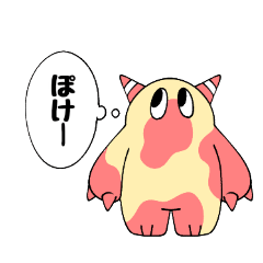 [LINEスタンプ] からふるオニリン