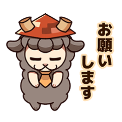 [LINEスタンプ] 【公式】エンドスケープ(株)