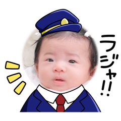 [LINEスタンプ] 高瀬家姉妹