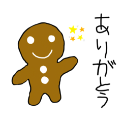 [LINEスタンプ] 不思議なお菓子の妖精とお菓子の生き物