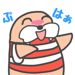 [LINEスタンプ] 可愛く動く★セイウチの夏。海賊スタンプ