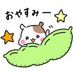 [LINEスタンプ] まるまるはむはむハムスター