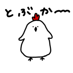 [LINEスタンプ] しゃべるよスタンプ