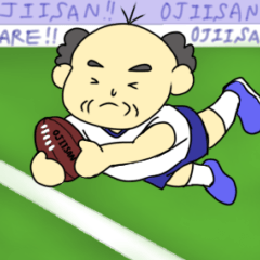 [LINEスタンプ] おじいさんとスポーツ！！！