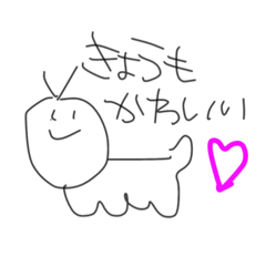 [LINEスタンプ] 食太郎スタンプ第2弾
