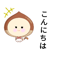 [LINEスタンプ] 何かしらかぶっている女の子