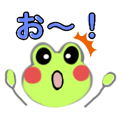 [LINEスタンプ] デカ顔ビッキーちゃん