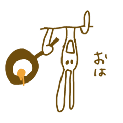 [LINEスタンプ] ふにゃりうさぎ