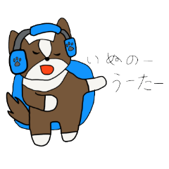 [LINEスタンプ] 元気なポルチーニ