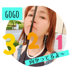 [LINEスタンプ] KAORUtoAI⑤