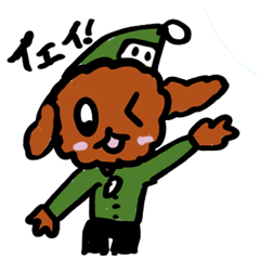 [LINEスタンプ] ペコちゃんのキャンプスタンプ