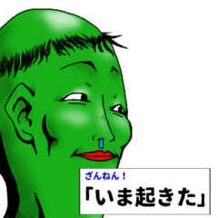 [LINEスタンプ] アレンジできる可愛すぎないカッパ