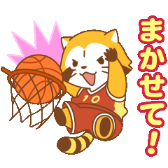 [LINEスタンプ] ラスカル スポーツ観戦＆プレイ