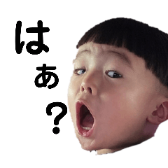 [LINEスタンプ] 日常スタンプふたつめ