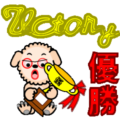 [LINEスタンプ] モクモク5