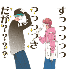 [LINEスタンプ] 顔だけじゃ好きになりません