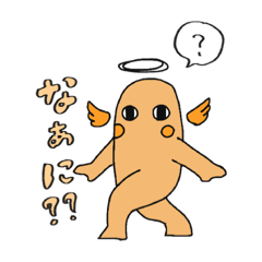 [LINEスタンプ] もつ鍋食べたいときのスタンプ