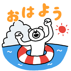 [LINEスタンプ] けたくま（夏）