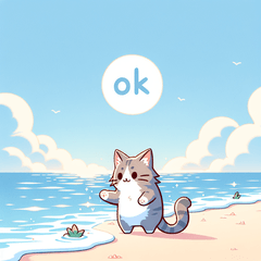 [LINEスタンプ] 海で遊ぶ動物