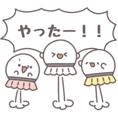 [LINEスタンプ] 【バド】全力応援スタンプ！の画像（メイン）