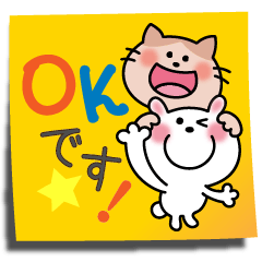 [LINEスタンプ] かわいいうさぎのスタンプ14(付箋)の画像（メイン）