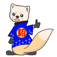[LINEスタンプ] 大阪生まれのテンちゃん