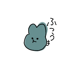 [LINEスタンプ] 思ったより前向きなまうさぎ