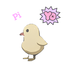 [LINEスタンプ] ひよこちゃんの画伯