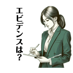 [LINEスタンプ] ビジネス用語を使うスーツの人達