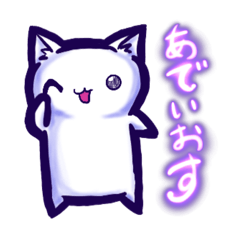 [LINEスタンプ] にゃんこドリ〜ム お〜にゃん(日常編)