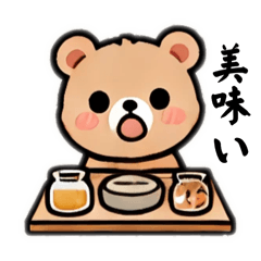 [LINEスタンプ] ハッピークマさんの画像（メイン）