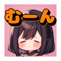 [LINEスタンプ] そはぁch