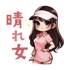 [LINEスタンプ] ゴルフ女子（スタンプアレンジ機能）A