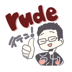 [LINEスタンプ] rude スタンプ 1