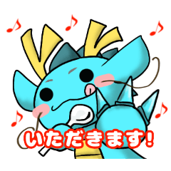 [LINEスタンプ] ドラ丸の日常 #1