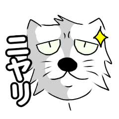 [LINEスタンプ] 野良犬の野棒 #1