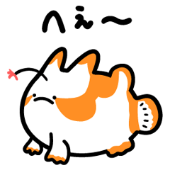 [LINEスタンプ] やる気のないカエルアンコウ