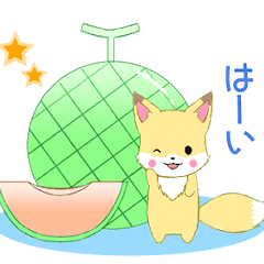 [LINEスタンプ] ちびきつね8【夏】