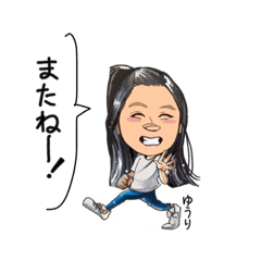 [LINEスタンプ] Yk スタンプ