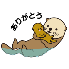 [LINEスタンプ] 仲良しラッコ親子