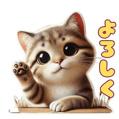 [LINEスタンプ] リアル猫のかわいい日常