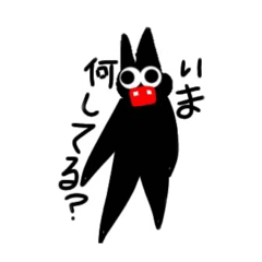 [LINEスタンプ] 小学生が作るモンスタースタンプ3